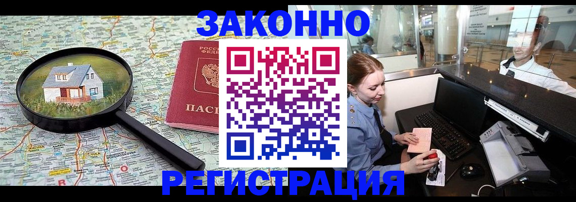 форма 3 в Казани